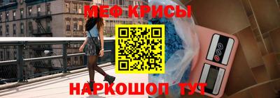 ПСИЛОЦИБИНОВЫЕ ГРИБЫ Гусиноозёрск