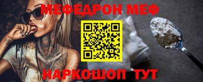 кокаин VHQ Гусев