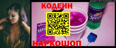 кокаин VHQ Гусев