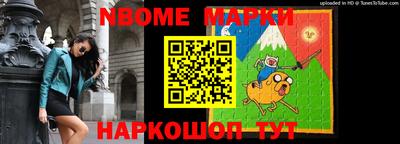 ПСИЛОЦИБИНОВЫЕ ГРИБЫ Гусиноозёрск