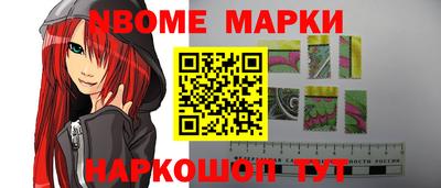 мефедрон мука Гусь-Хрустальный