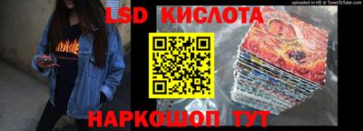 мефедрон мука Гусь-Хрустальный