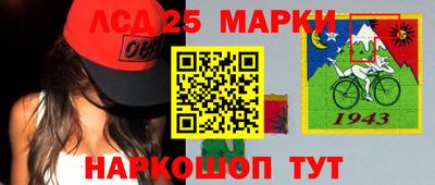 мефедрон мука Гусь-Хрустальный