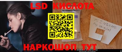 ПСИЛОЦИБИНОВЫЕ ГРИБЫ Гусиноозёрск