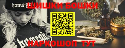 мефедрон мука Гусь-Хрустальный