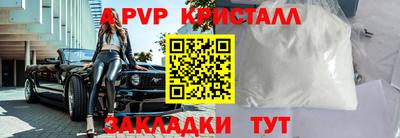 ПСИЛОЦИБИНОВЫЕ ГРИБЫ Гусиноозёрск
