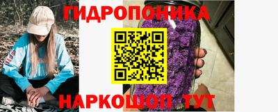 ПСИЛОЦИБИНОВЫЕ ГРИБЫ Гусиноозёрск