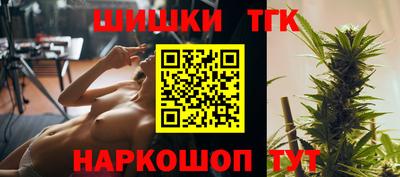 кокаин VHQ Гусев