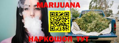 кокаин VHQ Гусев