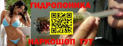 кокаин VHQ Гусев