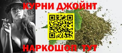 ПСИЛОЦИБИНОВЫЕ ГРИБЫ Гусиноозёрск