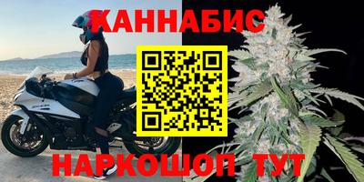 мефедрон мука Гусь-Хрустальный