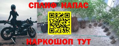 кокаин VHQ Гусев