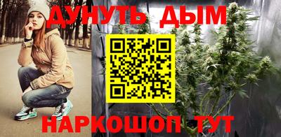 кокаин VHQ Гусев