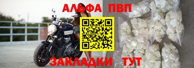 ПСИЛОЦИБИНОВЫЕ ГРИБЫ Гусиноозёрск