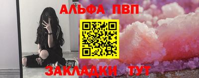 кокаин VHQ Гусев
