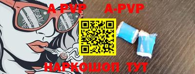 ПСИЛОЦИБИНОВЫЕ ГРИБЫ Гусиноозёрск