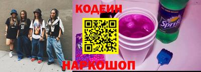 мефедрон мука Гусь-Хрустальный