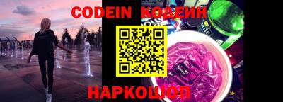 ПСИЛОЦИБИНОВЫЕ ГРИБЫ Гусиноозёрск