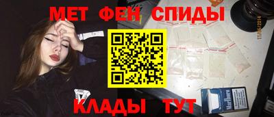 мефедрон мука Гусь-Хрустальный