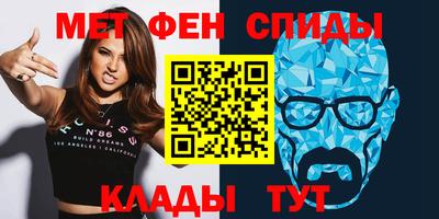 ПСИЛОЦИБИНОВЫЕ ГРИБЫ Гусиноозёрск