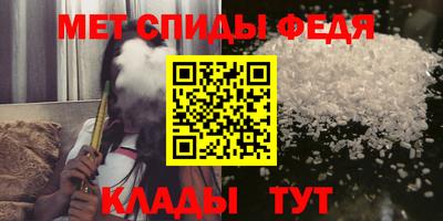 кокаин VHQ Гусев