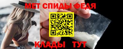 ПСИЛОЦИБИНОВЫЕ ГРИБЫ Гусиноозёрск