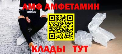 кокаин VHQ Гусев