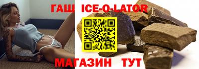 мефедрон мука Гусь-Хрустальный