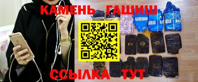 кокаин VHQ Гусев