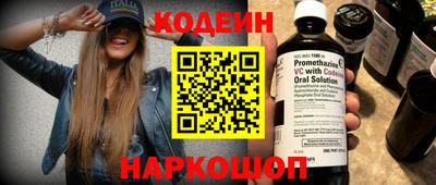 мефедрон мука Гусь-Хрустальный